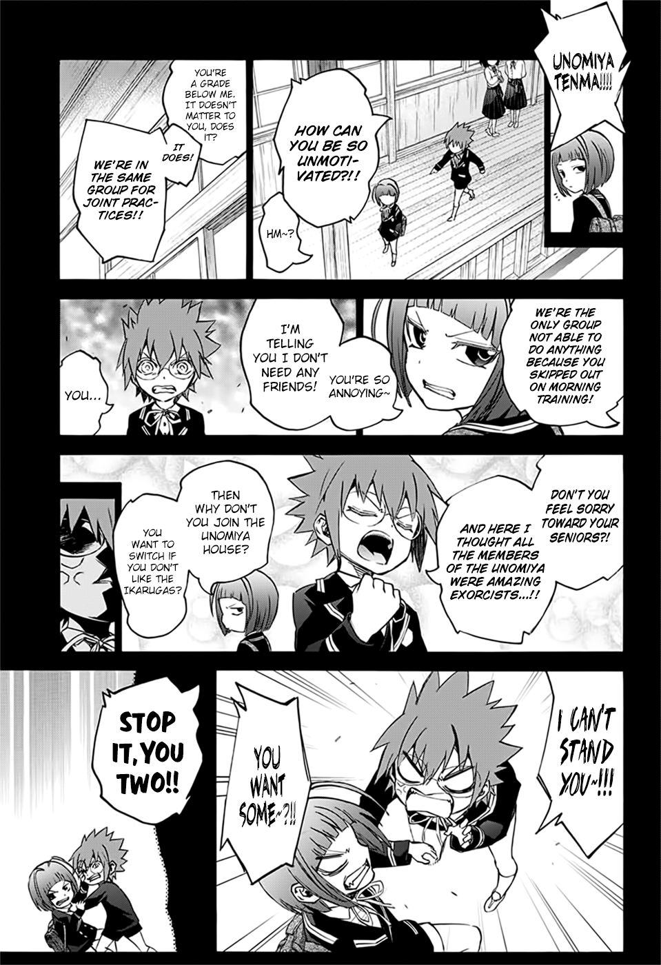 Sousei no Onmyouji Chapter 48 22